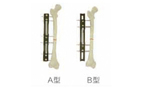 HM-10400骨延長(zhǎng)矯形系列